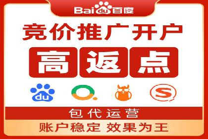 深度解析：信息流推广在电商行业的实战案例